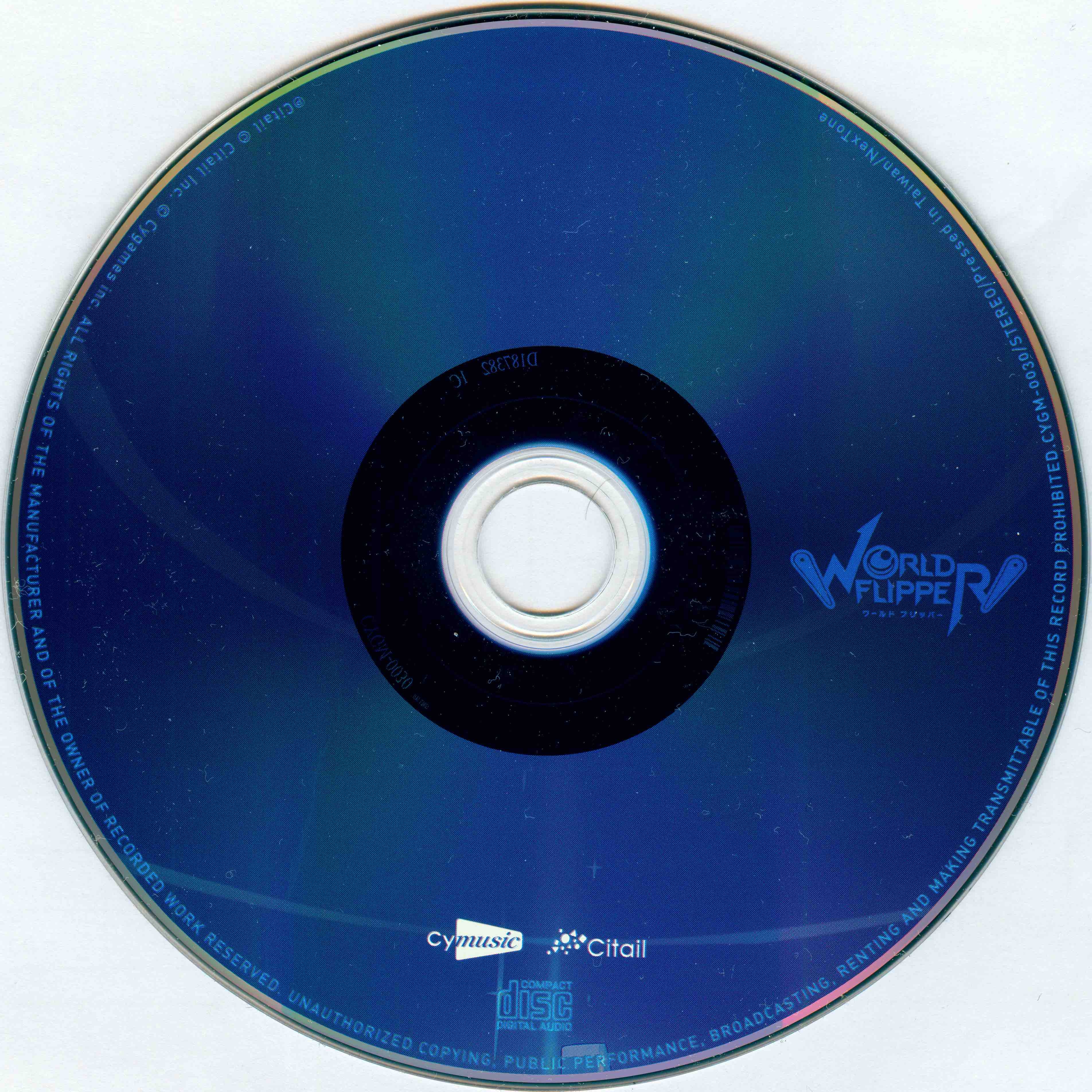 WORLD FLIPPER Original soundtrack -blue- (2020) MP3 - Download